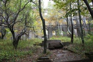 Onteora Mountain House